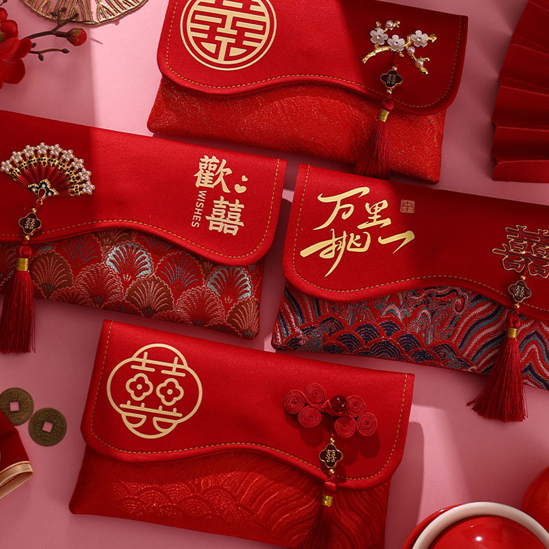 2 Pcs Brocade Embroidery Fabri - Wedding Envelopes avis et prix