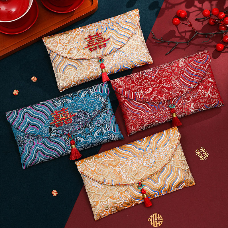 2 Pcs Brocade Embroidery Fabri - Wedding Envelopes avis et prix