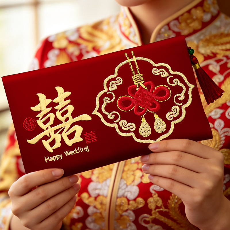 High-End Embroidered Fabric We - Wedding Envelopes avis et prix