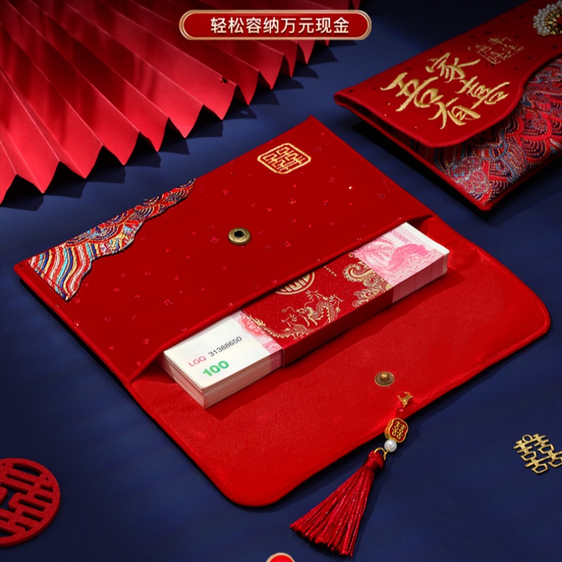 High-End Embroidered Fabric We - Wedding Envelopes avis et prix