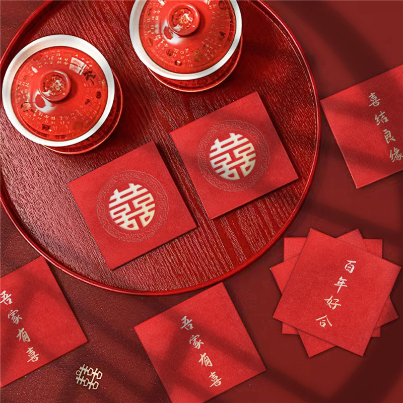 60Pcs/Set Red Envelope Wedding - Wedding Envelopes avis et prix