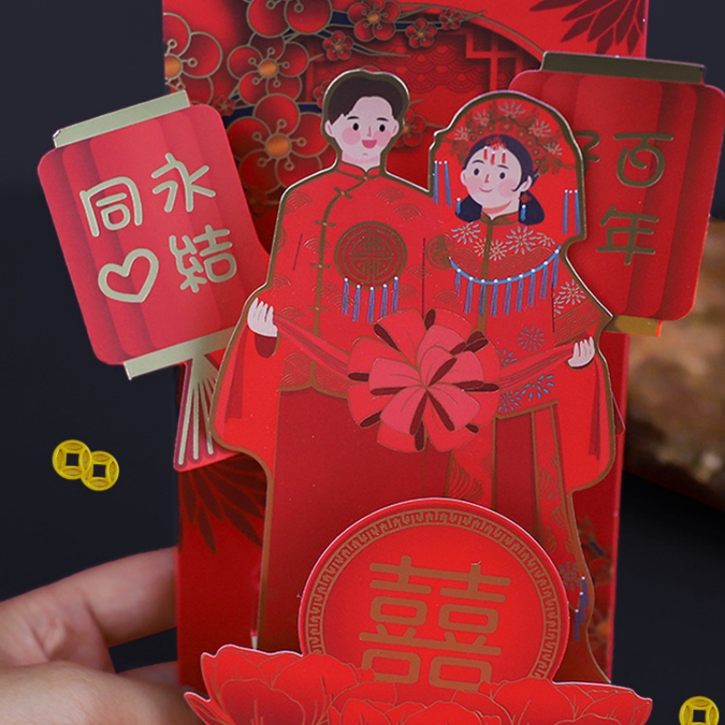 Wedding Red Envelopes Marriage - Wedding Envelopes avis et prix