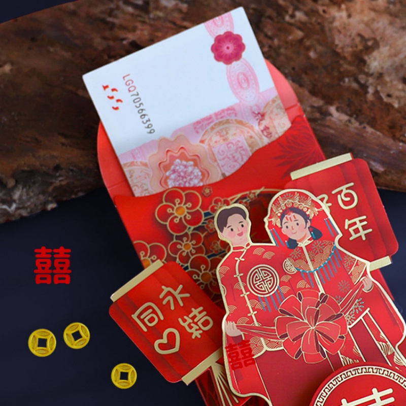 Wedding Red Envelopes Marriage - Wedding Envelopes avis et prix