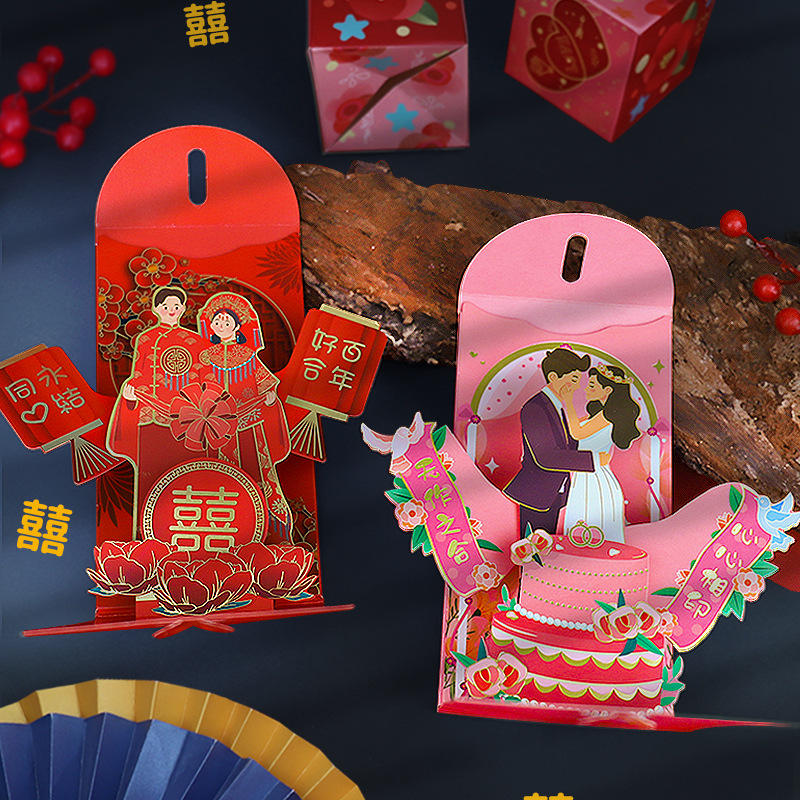 Wedding Red Envelopes Marriage - Wedding Envelopes avis et prix