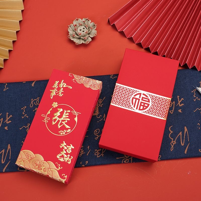 50Pcs Surname Red Packet 9x17c - Wedding Envelopes avis et prix