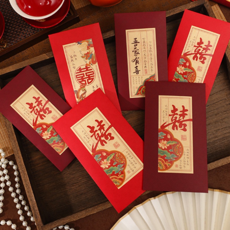 2/4Pcs Chinese Wedding Red Env - Wedding Envelopes avis et prix