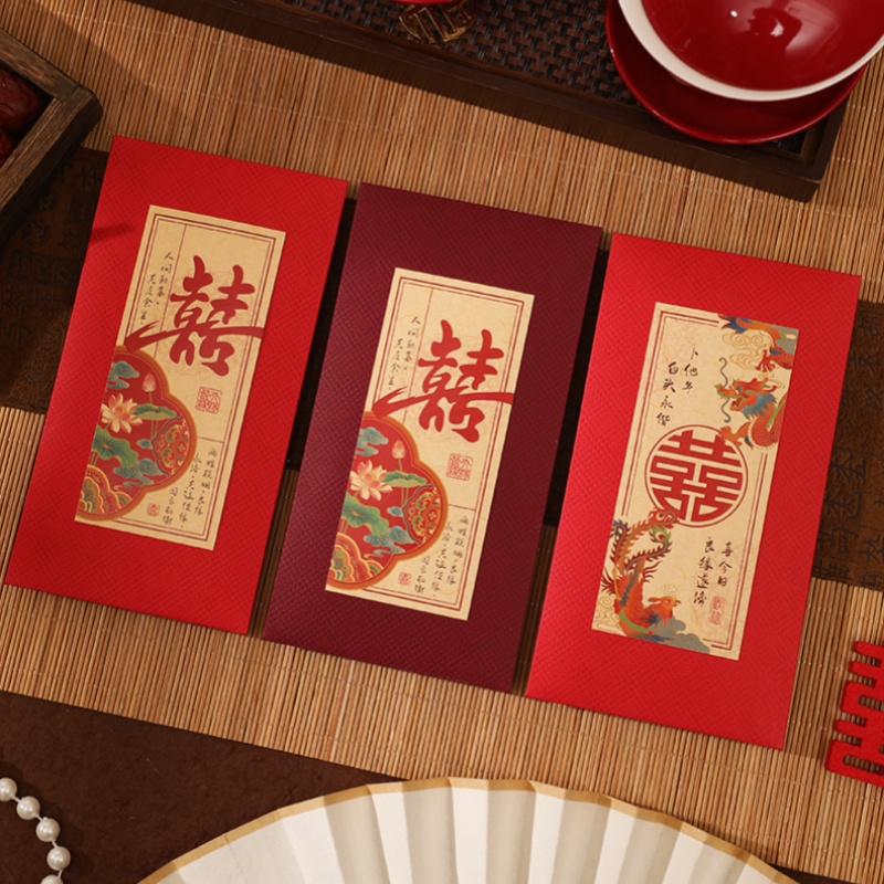 2/4Pcs Chinese Wedding Red Env - Wedding Envelopes avis et prix