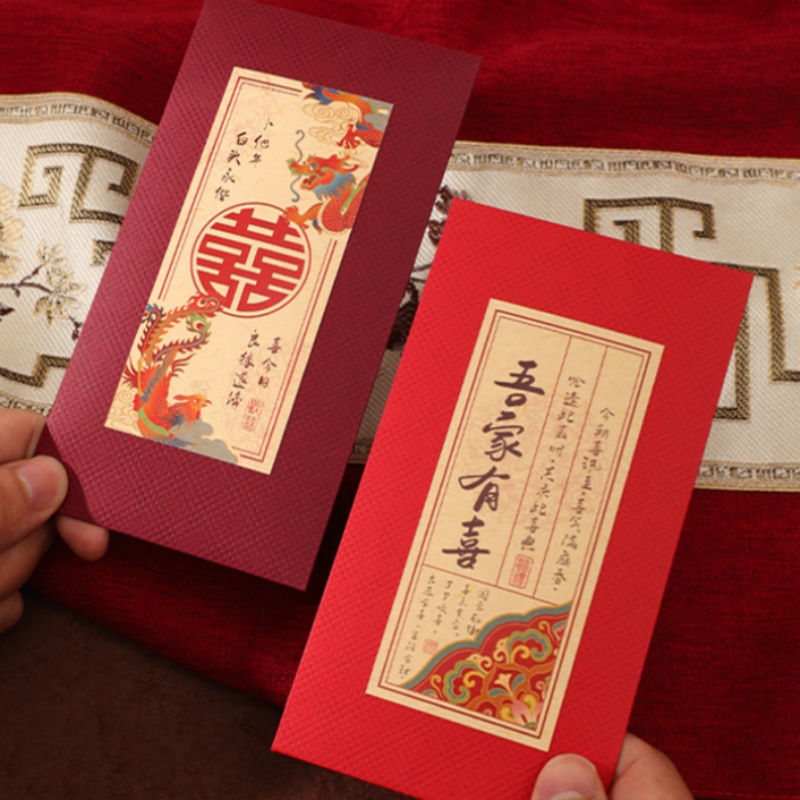 2/4Pcs Chinese Wedding Red Env - Wedding Envelopes avis et prix