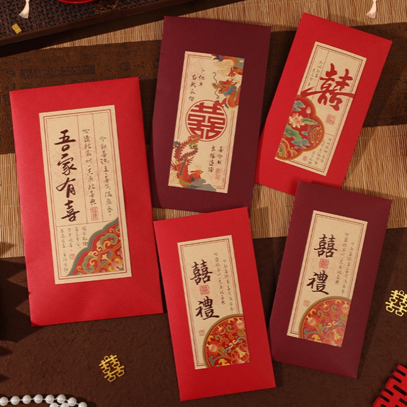 2/4Pcs Chinese Wedding Red Env - Wedding Envelopes avis et prix