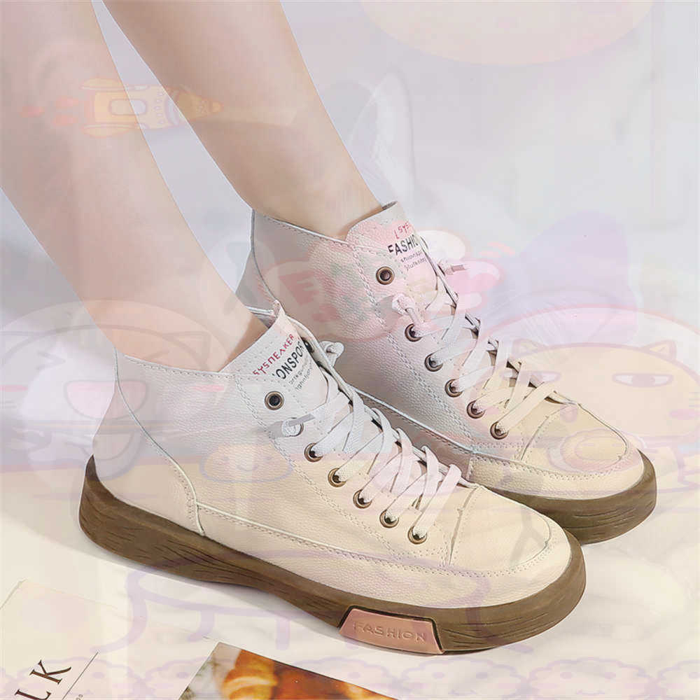 High Top Hi Cut Offers Skatebo - Wedding Supply Store Canada avis et prix
