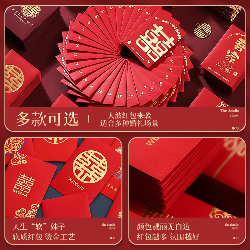 50pcs Chinese New Year Red Env - Wedding Envelopes avis et prix