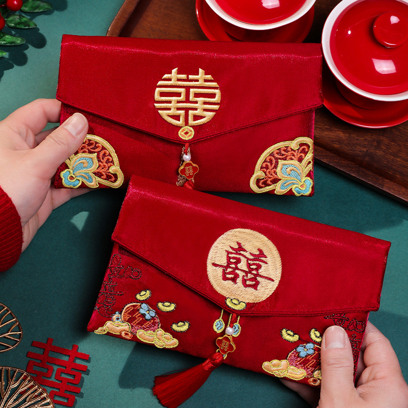 Wedding Red Envelope, 19 x 11. - Wedding Envelopes avis et prix