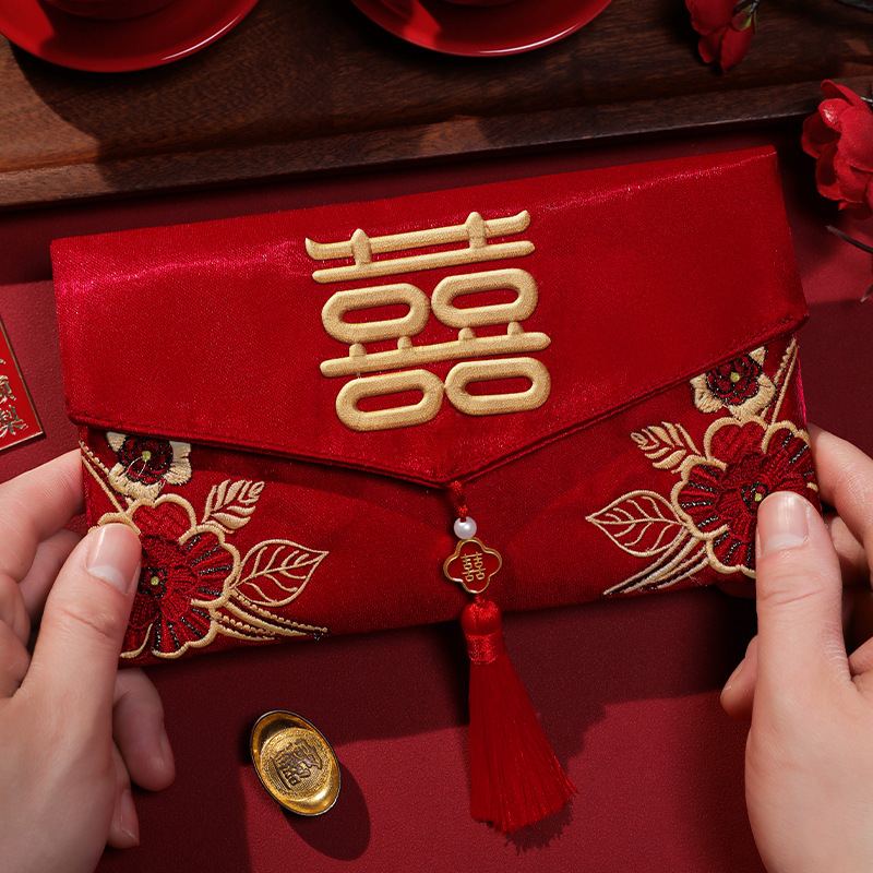 Wedding Red Envelope, 19 x 11. - Wedding Envelopes avis et prix