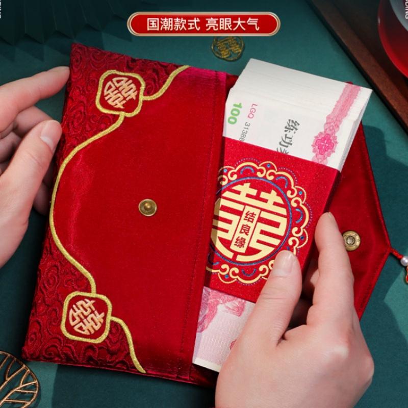 Wedding Red Envelope, 19 x 11. - Wedding Envelopes avis et prix