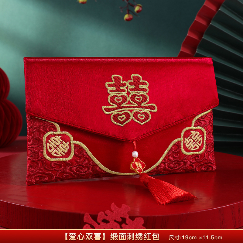 Wedding Red Envelope, 19 x 11. - Wedding Envelopes avis et prix